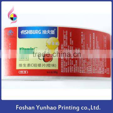 Vitamin C Chewable Sticker Self-adhesive PET/PP/PVC Paper Sticker photo-2