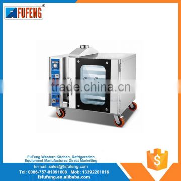 china wholesale merchandise convection drying oven