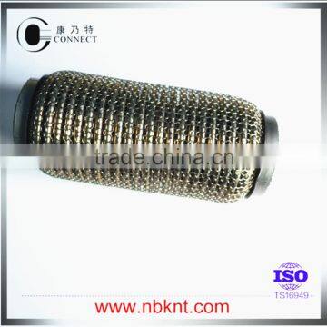 Performance car exhaust flexible pipe