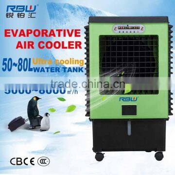 Outdoors heavy duty iron body 5000 m3/h Airflow rate evaporative industrial air cooler price                        
                                                Quality Choice
                                                                    Supplie