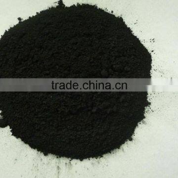 High Purity Graphite Power photo-2