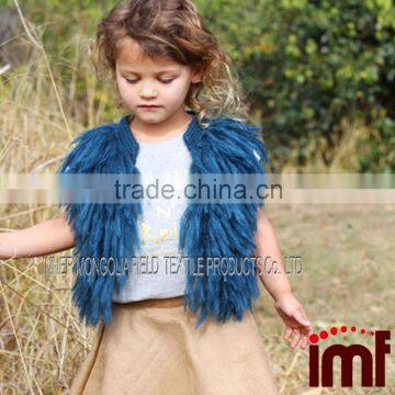 Kids Fringe Vest