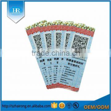 Custom Scraping off Code Laser Security Hologram Anti-counterfeit Sticker photo-3