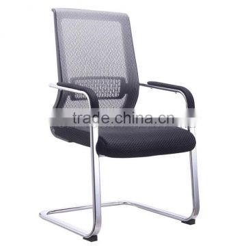 Office Chair with Armrest Fancy Office Chairs High-tech Office Chair (SZ-OC196)