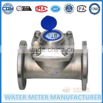 DN100mm woltman stainless steel detachable water meter