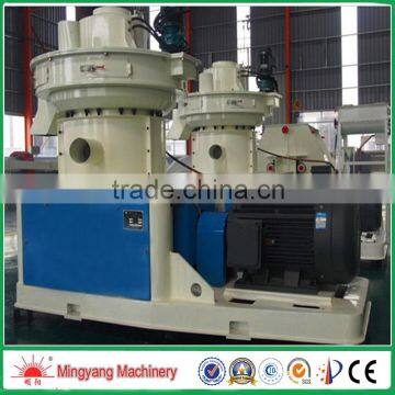 2016 Best price double layer 90kw hard wood pelleting machine with vertical ring