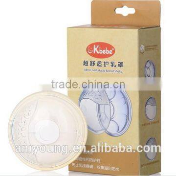 Wholesale bpa free mother nipple cover shells,silicone breast shell,comfortable breast milk shell