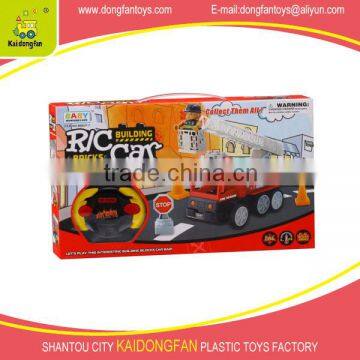 remote control fire truck RC fire fighting truck