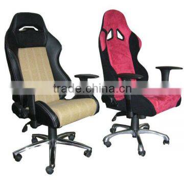 executive lounge swivel reclining furniture office chair