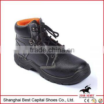 Cheap price good quality industrial safety shoe