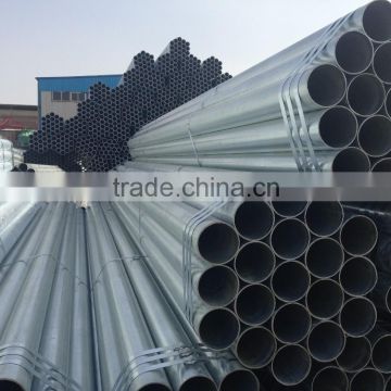 low carbon galvanized steel tube/pipe