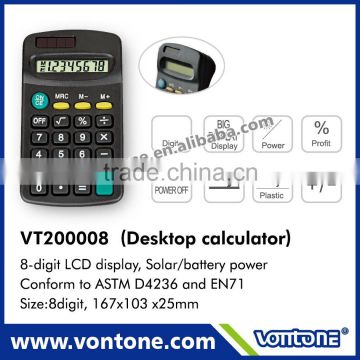 NON MOQ scientific electroinc desktop calculator