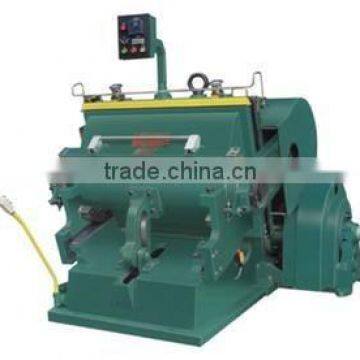 CH1600 die cutting machine