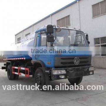 11CBM new fecal suction truck for sale