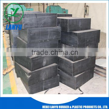 industial rubber bridge plate type bearing fabrication