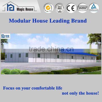 Low cost Flexible EPS sandwich panel prefabricated labor dormitory with bathroom