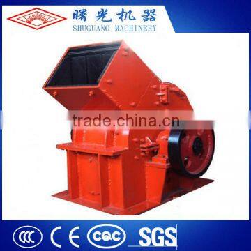 Popular Selling High Quality Hammer Mill With Good Service