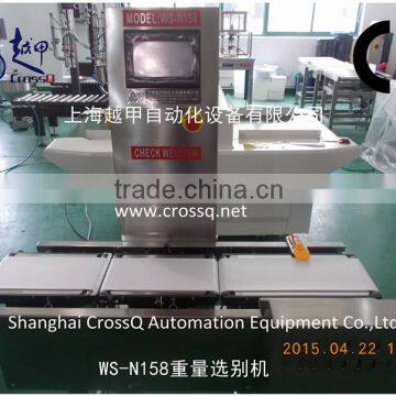 5-600g Check Weigher WS-N158 (5-600g) photo-2