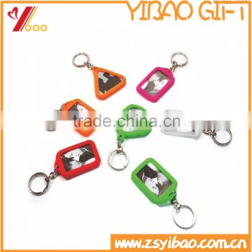 Customs Design Silicone Rubber Souvenir Photo Frame Keychain, Wholesale Silicone Keychain