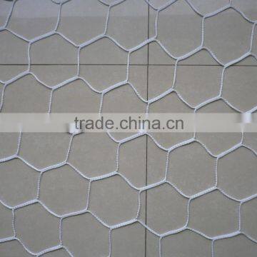 PP Soccer Rebounder Net photo-2