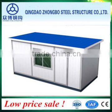 mobile container house