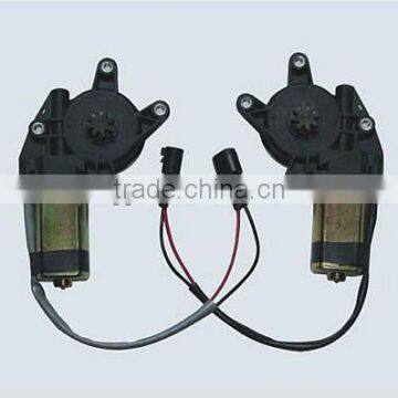 Xiaqi drome Window lifter motor