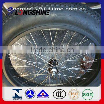 Rubber Bicycle Tyre 20x1.95