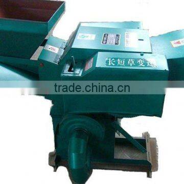 MULTI FUNCTION CHAFF CUTTER