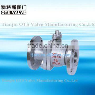 QV-LY-016 jis10k pressure 50A flanged ball valve with ductile iron