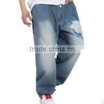 hip hop jeans