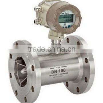 digital natural gas turbine flowmeter/ measurement instrument