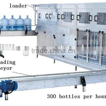 5 gallon filling machine