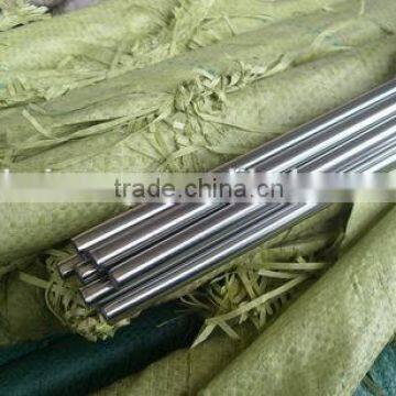 Stainless Steel Tube with EXW Price/for Cooler Heat Exchanger