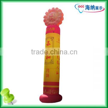 Customized Inflatable Advertising Display