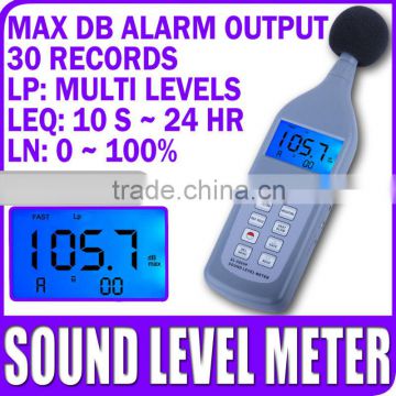 30~130 dB Decibel Mem Noise Sound Pressure Level Meter