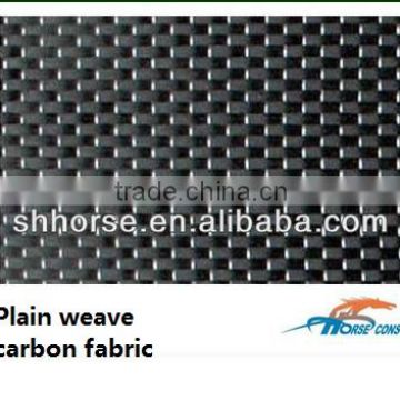 500 GSM plain weave carbon fabric cloth