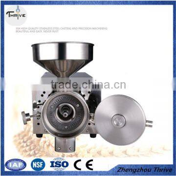 high efficiency stainless steel small type whaet powder machine,soybean flour mill