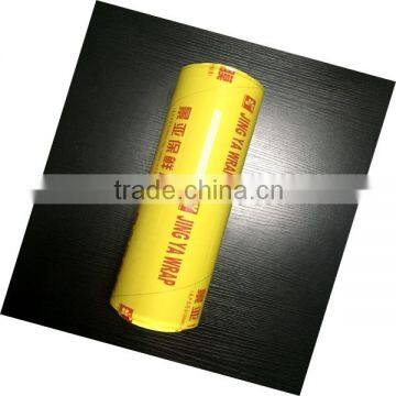 PVC cling wrap for food packaging fresh wrap pvc cling film