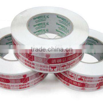 opp packing tape/adhesive tape/clear tape LOGO SGS Rosh