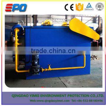 Industrial Sewage Dissolved Air Flotation Machine (DAF) photo-2