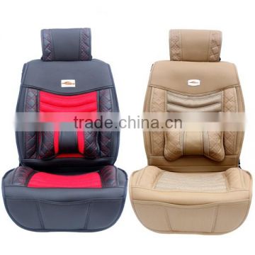 Buttocks massage cushion,car seat cushion