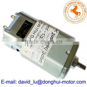 230V HVDC Blender Motor,juicer blender motor,carbon brush motor