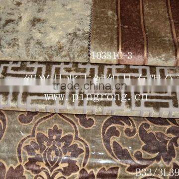 customer design velveteen fabric for cushion