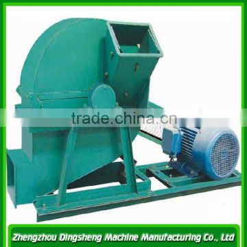 Keen Price !!!wood grinder sawdust machine