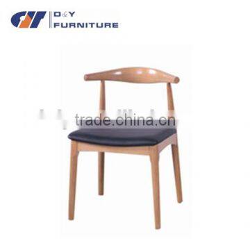 Modern Wooden Dining Chair