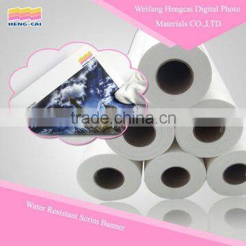 Roll up banner used inkjet printing banner fabric 140g