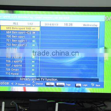 Allwinner A31S Quad Core HD Arabic IPTV Box 1G/8G photo-5