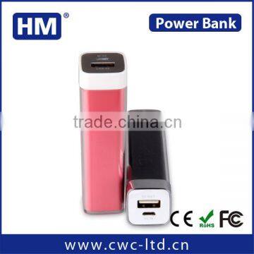 Wholesale 2200mah power bank for mobile phone 2200/2600MAH lipstick power bank