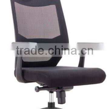 Swivel,tilting,mobile,lifting High Back Head Rest Office Mesh Chair 8896A photo-1