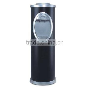 Water Dispenser/Water Cooler YLRS-D26